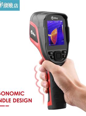 -20~550℃ Digital Infrared Thermal Imager Handheld IR Therma