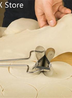 1Pc Stainless Steel Dumpling Wraper Mould Dough Circle Rolle