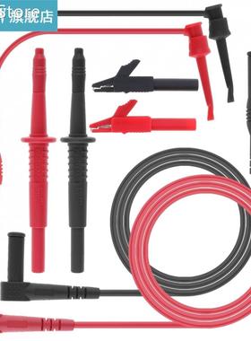 8 in 1 PVC 90CM Portable Replaceable Multi Function Multimet