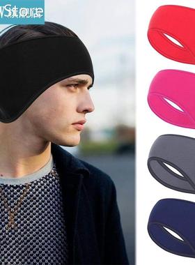 1PC Winter Warmers Ear Cover Headband Unisex Ski Snowboard C