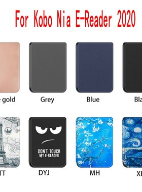 Slim Magnet Wake/Sleep Case for Kobo Nia Ereader 2020 PU Eb