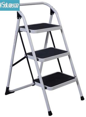 Home Use 3-Step Short Handrail Iron Ladder Black White Port