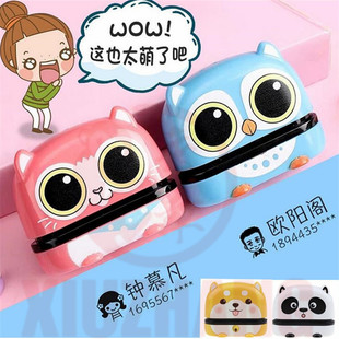 owl panda custom-made Baby Name Stamp DIY for children Name