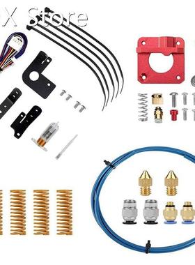 3D Printer Accessories Automatic Bed Sensor Kit Metal Extrud