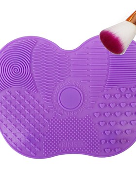 Foundation Makeup Brush Scrubber Board Silicone Makeup Brush