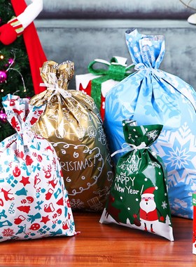 30PCS Christmas Gift Bags Cute Drawstring Assorted Styles Go