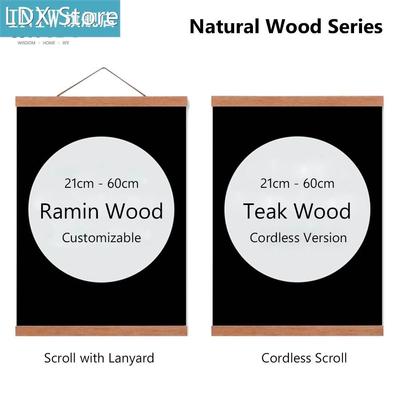 Magnetic Wooden Poster Hanger Photo Frame 4colour DIY Pictur