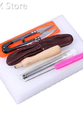 1set DIY Felting Tools Felt Kit With Needle Craft Kit Scisso