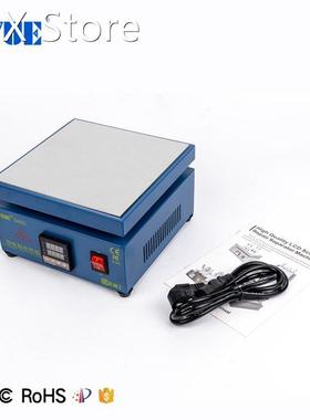 946C Electronic Hot Plate Preheating Statio Heating Led Lamp
