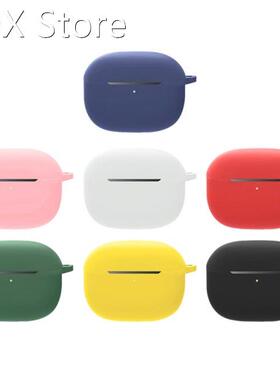 Protective Housings Case with Keychain for FlipBuds Pro Earb