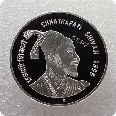 1999 M India 100 Rupees (Chhatrapati Shivaji) Copy Co