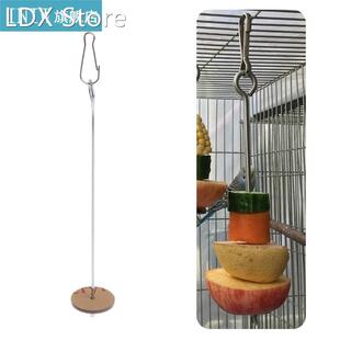 High quality Pet Parrots Birds Food Holder Support Stainless