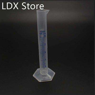 10ml Plastic Measuring Cylinder Graduated Cylinders Containe