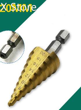 1PCS 4-20mm High Speed Steel Drill Bits Metal Center Drillin