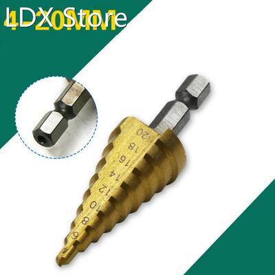 1PCS 4-20mm High Speed Steel Drill Bits Metal Center Drillin
