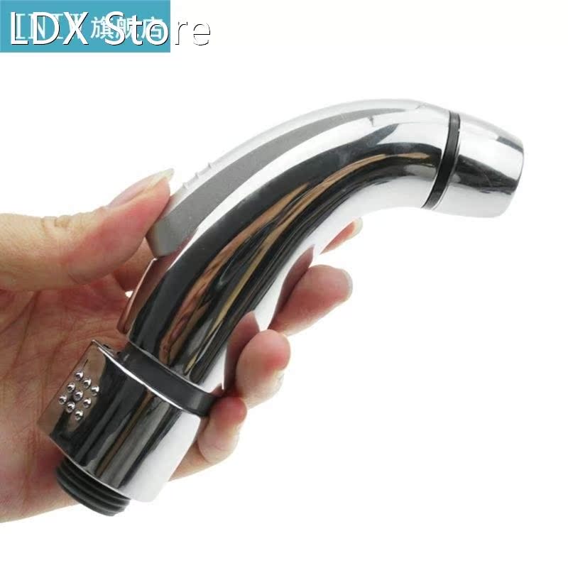 Handheld Toilet Bidet Sprayer Portable Shower Spray Hand Dou
