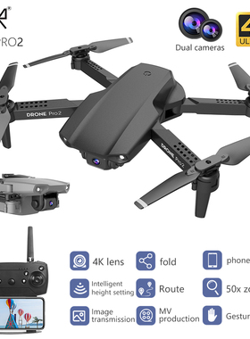 NYR E99 Pro2 RC Mini Drone 4K 1080P 720P Dual Camera WIFI FP