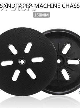 Sanding Pad Sander Backing Pad Hook Loop Abrasive for Sandin