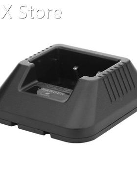 Fast Charging Stand for Interphone DC10V Walkie Talkie Power