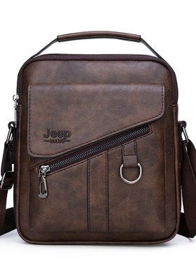 Retro Men's Handbag Shoulder Bag High Quality PU Leather Cr