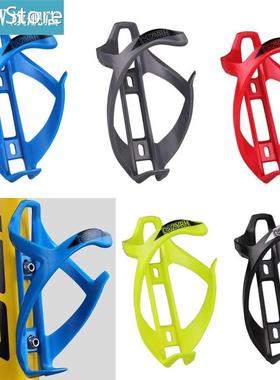 Plastic Bicycle Bottle Rack Lightweight PC Bottle Holder Cag