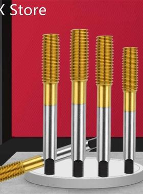 M2-M12 Titanium Coating Extrusion Taps Fluteless 适用于ming
