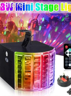 Auto/Sound Control LED RGB DMX512 Stage Effect Lighting 7 Ch