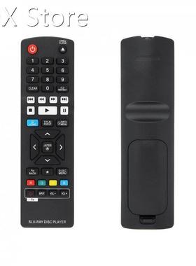 IR 433MHz Replacement TV Remote Control Blu-Ray DVD Player S