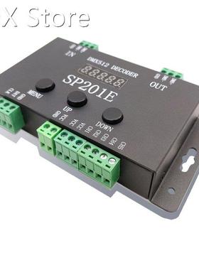 SP201E DMX512 DC5-24V Decoder Pixel RGB IC SPI Signal Addres