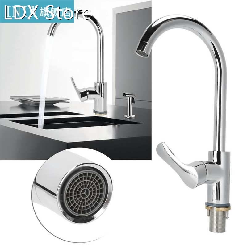 G1/2 Inch Brass Basin Water Tap Hot And Cold Water Mixing Fa