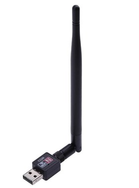 600Mbps SB 2.0 Wifi Router Wireless Adapter Wi Fi Internet N