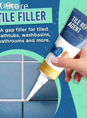 Tile Repair Agent Valid Mouldproof Wall Mending Agent Repair