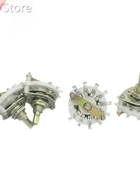4PCS Band Channael Rotary Switch 1P9T 1 Pole 9 Position Sing