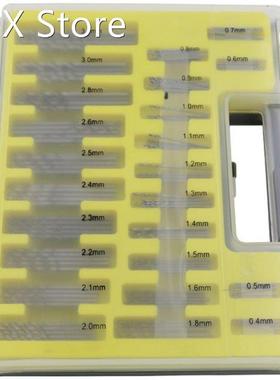 150PC Twist Blow Molded Boxed 0.4-3.2mm Small Drill Box