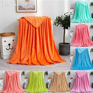 1PC 50x70cm Flannel Blanket Solid Soft Living Room Bedroom A