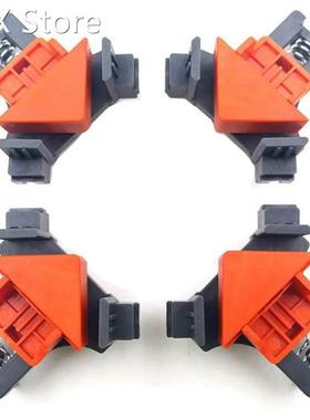 4Pcs Clamp 90 Degree Carpentry Woodworking Fixing Clip Multi
