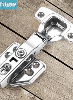 Hinge Stainless Steel Hydraulic Cabinet hardware Door Hinges