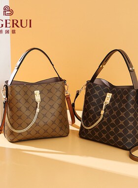 2020 New Pop Bucket Bags with Women's Pack designer bag  ha