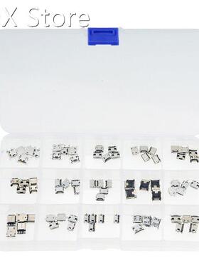 75PCS/BOX 15 Models Each 5PCS Micro Female USB Connector Us