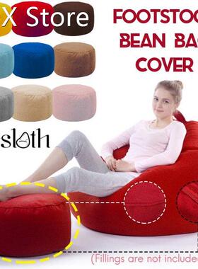 Nesloth Velvet Small Round Beanbag Sofas Cover without Fille
