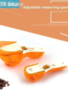 1PC Plastic Adjustable Measuring Spoon With Scale Milk Powde