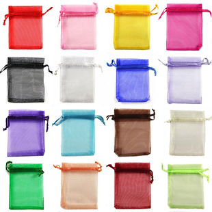 50Pcs Organza Bag Jewelry Packaging Gift Candy Wedding Party