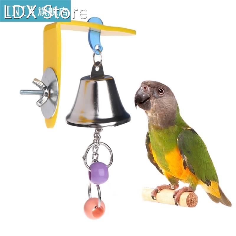 Parrot Bell Toys Birds Chewing Hanging Swing Cage Toy Bite A