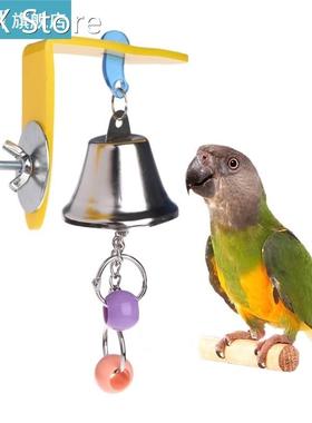 Parrot Bell Toys Birds Chewing Hanging Swing Cage Toy Bite A