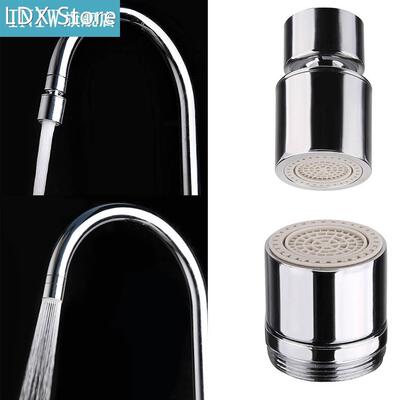 Copper Certified Dual Function 2 Flow Kitchen Sink Aerator 3