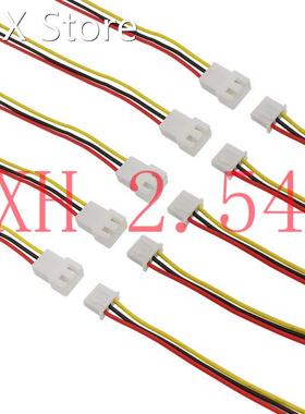 10Pieces JST XH2.54 Cable Connector JST XH 2.54mm Pitch 3 Pi