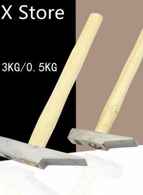 Multifuctional flat head Machinist hammer wooden handle smal