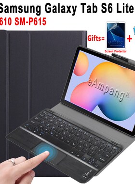 Case for Samsung Galaxy Tab S6 Lite 10.4 SM P610 SM P615 To