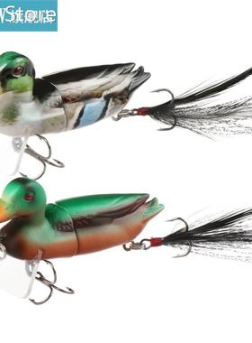 10g 70 mm 3D Duck Artificial Fishing Lures Topwater Lifelike