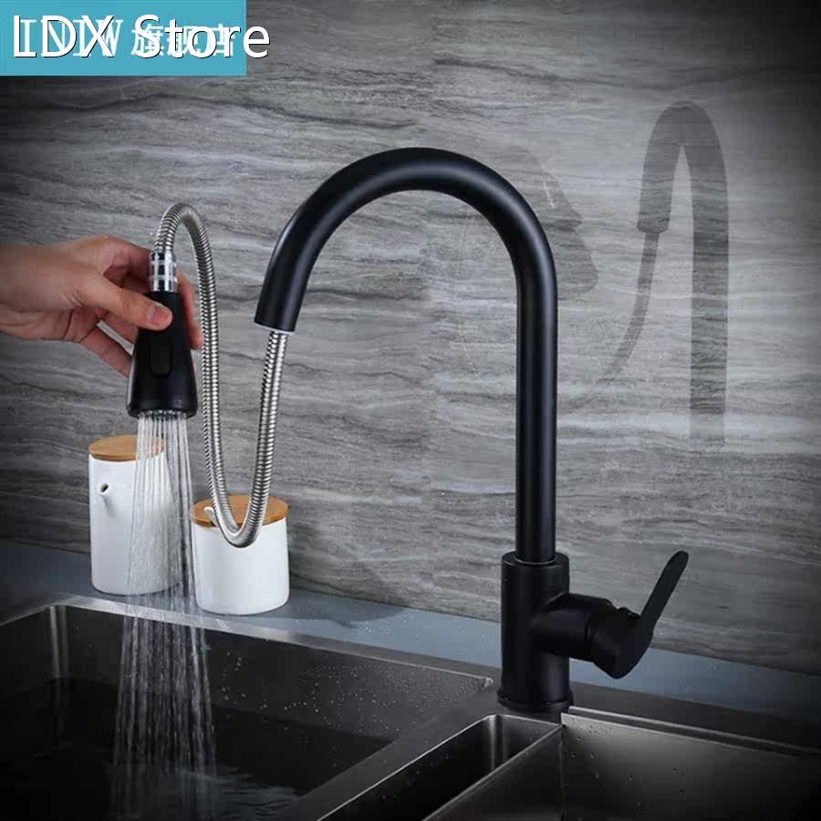 pull out type kitchen sink faucet single connection cold hot